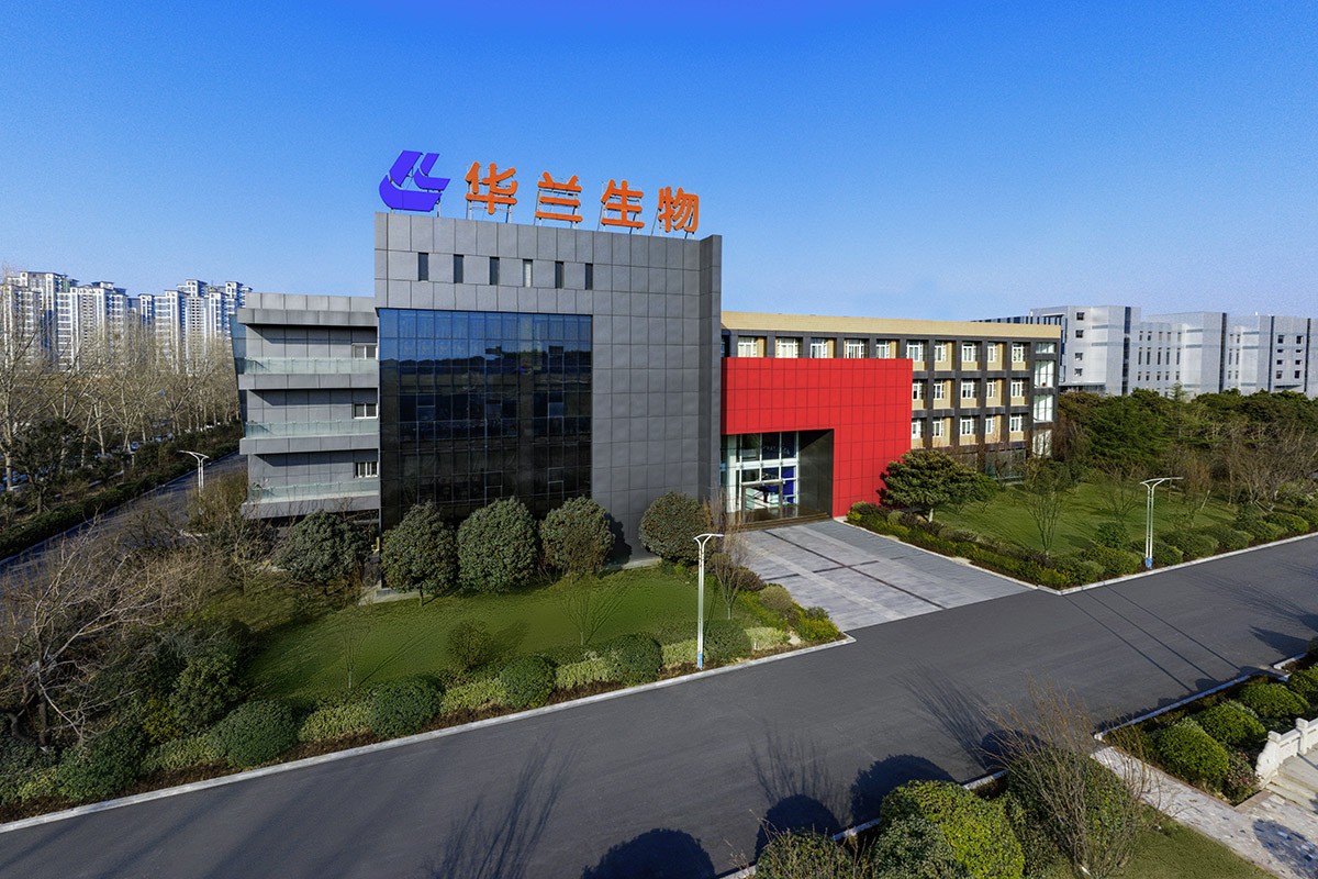 银娱优越会生物疫苗股份有限公司